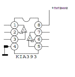 Микросхема ка393 схема включения