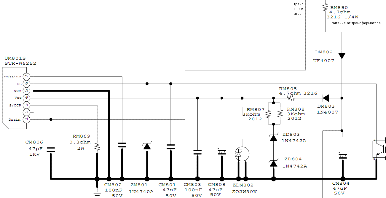 Str6656 datasheet схема включения